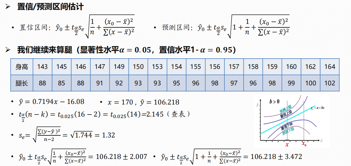 Pasted image 20250118123707.png